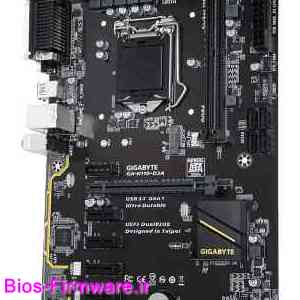 دانلود فایل آپدیت بایوس ، فریمور مادربرد گیگابایت Gigabyte GA-H110-D3A rev.1.0 Bios firmware